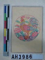 藏品(雄雞報曉)的圖片